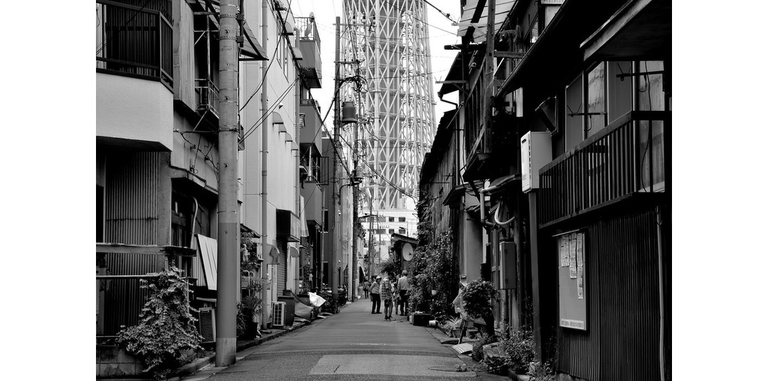 Photograph of Tokyo
